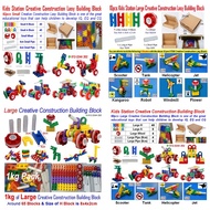 [SC Stok di M'sia] Creative Construction Building Block, H & A Block with Wheels, Large/ Small/ Comb