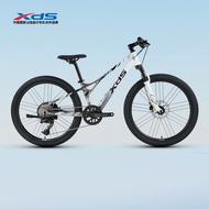 Carbon Fiber Youth Bike 24 inch