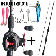 🔥เบ็ดตกปลาคบชุด🔥6.3:1 12+1BB รอกหยดน้ำ คันเบ็ด เบ็ดตกปลา 1.65M/5.4FT 1.8M/6FT 2.1M/7FTคันเบ็ดตกปลา ค