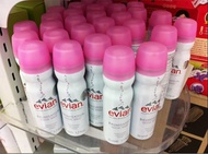France Evian Evian natural mineral water spray 50ml toner natural moisture soothing portable pack