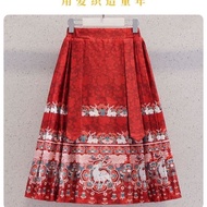 Horse Skirt Girls Long Skirt Children Horse Skirt Elastic Waist Mother-Daughter Parent-Child Skirt E