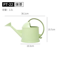 IRIS Iris Color Household Plastic Watering Can Balcony Long Mouth Watering Pot Multi-Purpose Small S