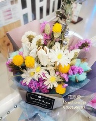 不是淘寶貨 母親節花束 鮮花 Fresh flowers 花束 屯門 花店 玻璃罩 花擺設 香皂花 保鮮花
假花 花 仿真花 乾花 木棉花   
永生花 絲花 訂花 畢業花 生日花束 送花