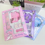 9-Piece Stationery Set Pencil + Eraser + Sharpener + Cover School Supplies Easy To Carry A Suitable 