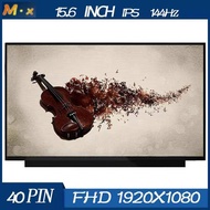 Colorful Star X15/X16/X17 Hidden Star G15/G16/P15/P16/R15/R16 Laptop Screen