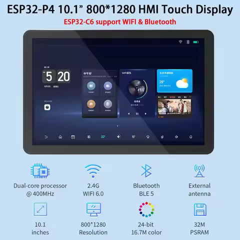 ESP32-P4 10.1 inch 800*1280 IPS HMI LCD Module Screen Display Touch Panel JC8012P4A1 Camera WIFI Blu