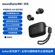Fon Telinga Bluetooth Soundcore A20i BassUp | Bluetooth 5.3 | IPX5 Kalis Air | Bateri Tahan Lama