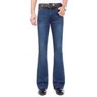 Men's Stretch Flared Jeans Men's Flared Pants Classic Designer Flared Jeans