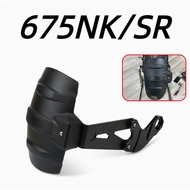 CFMOTO Accessories, 675SR Motorcycle Mudguard, 675NK Motorcycle Modified Rear Wheel Mudguard