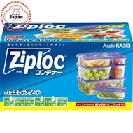 【Direct from Japan】Asahi Kasei Home Products Ziploc Container Variety Assortment