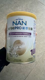能恩全護1號奶粉6罐