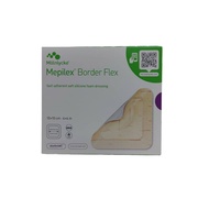 Mepilex Border Flex 10X10CM 5PCS/BOX
