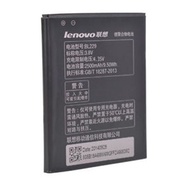 Lenovo Battery A8 A806 BL229 2500mah Battery Replacement