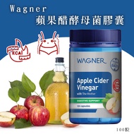 Australian Wagner Apple Cider Vinegar Yeast Capsules