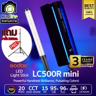 Godox LED LC500R mini RGB - ฟรีขาตั้ง 200ซม. - 20W 2470 mAh ( LED Stick Tube ) - รับประกันศูนย์ Godo