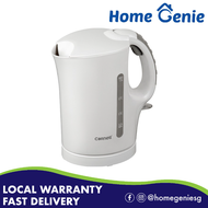 Cornell 1L / 1.7L Electric Cordless Jug Kettle  CJK-S10P / CJK-S17L