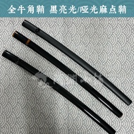 Full Horn Sheath Black Glossy/Hemp Dot Sheath 87/67/40cm Sheath Samurai Sword Wooden Lacquer Sheath