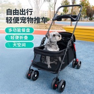 Pet Cat Dog Stroller Dog Cat Teddy Baby Stroller Outdoor Small Pet Stroller Dog Stroller Lightweight