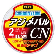 DUEL Carbon Nylon Line Fishing Line HARDCORE Aji & Mebaru CN 【Line Fishing Line Fishing Gear High St