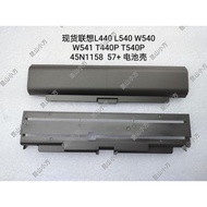Ready Stock Lenovo L440 L540 W540 W541 T440P T540P 45N1158 57+Battery Case
