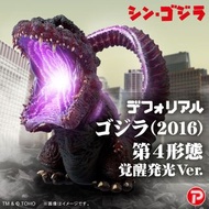 實體店預訂 <日版> 日本直送 ゴジラ(2016) 覚醒発光Ver. X-Plus Defo-Real Godzilla awakening Glow-in-the-Dark ver. Deforea
