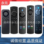 Kawalan Jauh Suara Berkenaan CV98LM L5B83G L5B83H G25N8L Fire TV