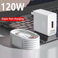 Type-c 1.5m long 120W super fast charging with charging head, white, applicable to Huawei mobile phones and computers xiaomi vivo33w  oppo