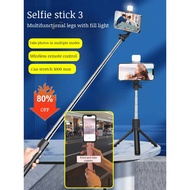 Cell Phone Tripod Multifunctional Stabilizer