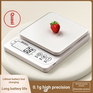 Precise Kitchen Electronic Scale Household Baking Gram Scale Weighing Small Scale Small Gram Scale W