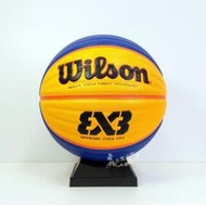 [現貨] Wilson籃球， FIBA 3X3 國際比賽專用球，6號球大小，7號球重量，奧運指定用球，3對3比賽用球
