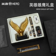HERO HERO 8102 HERO Pen Set Pen Holder Gift Box Business Office Gift High-End Gift