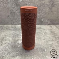 『澄橘』Sony SRS-XB23 可攜式藍牙揚聲器 喇叭 紅《二手 無盒》A69029
