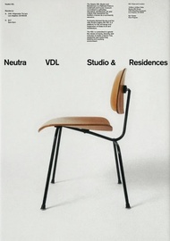 ศิลปะบนผนังสไตล์มินิมัลลิสต์ Bauhaus เก้าอี้ไอคอนิกยุคกลางศตวรรษ - โปสเตอร์พิมพ์ผ้าใบ HD สำหรับห้องน