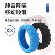 Upgrade Thickened Luggage Protective Cover Trolley Case Rubber Ring Caster Wheel Mute Wear-Resistant