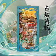 Cutebee DIY Book Nook ที่กั้นหนังสือ 3D puzzle บ้านตุ๊กตา บ้านของเล่น โมเดลบ้าน ของเล่นไม้