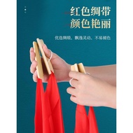 Children Red Silk Allegro Beginners Introductory Professional Eloquence Allegro Elementary School St