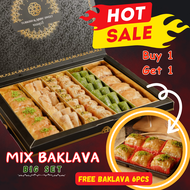 BAKLAVA PROMOTION (Big Set + 6pcs) บัคลาวา โปรโมชั่น (เซ็ทใหญ่+6ชิ้น)
