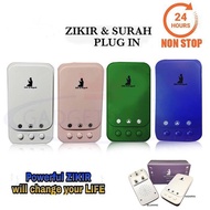 ZIKIR PLUG NEW EDITION