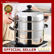 ◆Stainless Steel Steamer Multifunctional Three Layer Soup Cooking Pot Stew Siomai Siopao