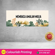 School Fun Banner Words A