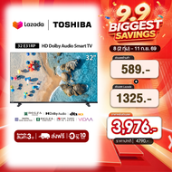 Toshiba TV 32E31RP ทีวี 32 นิ้ว HD Wifi รุ่น Dolby Audio Smart  TV