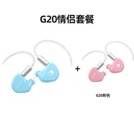 EPZ G20 Wired In-Ear Gaming Headset Computer FPS Positioning Noise Reduction HIFI with Microphone Hi