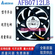 Quạt Tản Nhiệt Delta AFB0712LB 12V 0.14A 7CM CPU4 Line PWM Control Speed Ultra Quiet Fan Phụ Kiện Má
