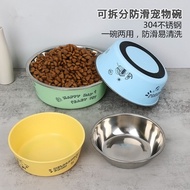 Dog Bowl Large Dog Water Bowl Food Bowl Stainless Steel Pet Bowl Medium-Sized Dog Drinking Water Dog