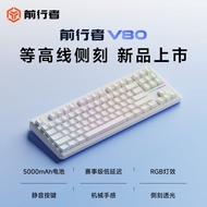 mechanical keyboard keyboard keyboard wireless For Forwarder V80 Wireless Keyboard Bluetooth Three-M