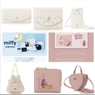 🐧Samantha Thavasa Petit Choice x miffy 真皮長銀包 / 真皮銀包 / 手袋 / 收納袋 / 吊飾 ; SAMANTHAVEGA x Sleeping Beauty