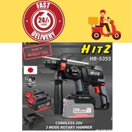 Rotary Hammer BRUSHLESS MOTOR HITZ