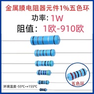 Metal Film Resistor Component 1% 1W 1 Euro 20 Euro 30 Euro 100 Euro-910 Euro
