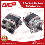 ปั๊มไฮโดรลิคโฟล์คลิฟท์ FD30 Z8C6T3 C240 H2000 70601-F0074 อะไหล่รถโฟล์คลิฟท์/รถโฟล์คลิฟท์/อะไหล่โฟล์