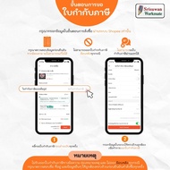 Elmer's ANIMAL PARTY VARIETY PACK Glue Slime Safe Non Toxic Elmer